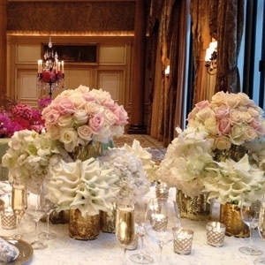 صالة الزفاف...