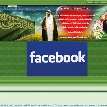 بعد تعديل القانون...