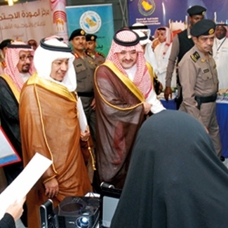 قضايا العنف الأسري 