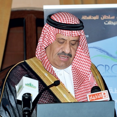 الندوة العالمية للمحافظة على الشعاب المرجانية في البحر الأحمر