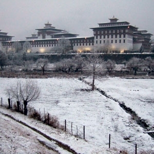 بوتان المملكة التي...