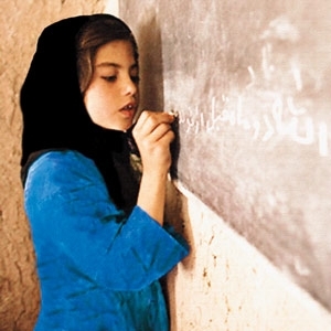 العنف المدرسي في السعودية