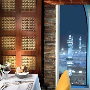 مكة رافلز: أجواء مريحة...