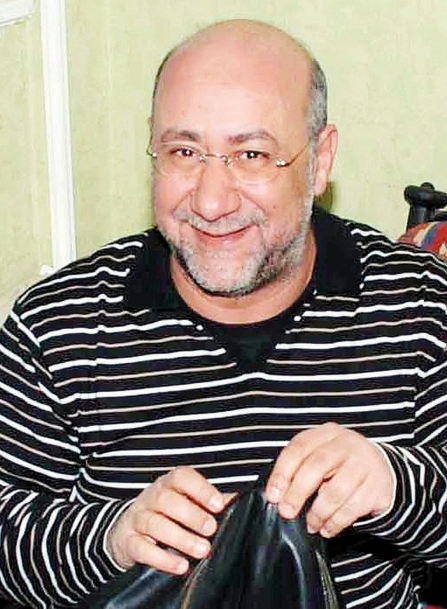 الشاعر بهاء الدين محمد