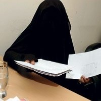 نجود سعودية لا تملك هوية...