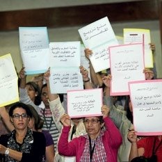 جمعيات نسائية وحقوقية تحرج الحكومة المغربية
