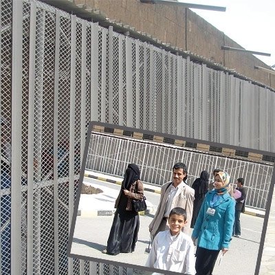 سجينات يمنيات