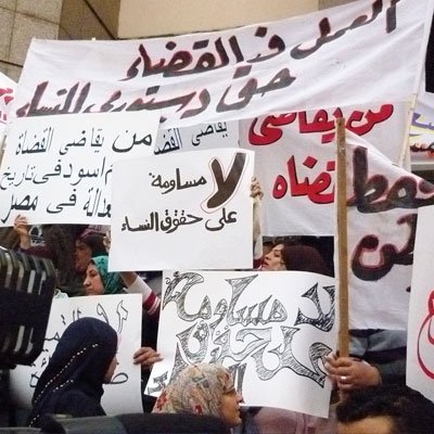 المرأة المصرية تكسب معركة 