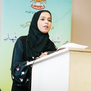 الدكتورة مريم الشناصي 