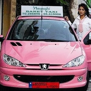 المرأة وراء مِقْود سيارة الأُجرة في لبنان