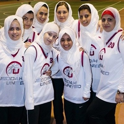 أول فريق نسائي سعودي لكرة السلة