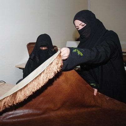 أكاديمية 'نفيسة شمس' 