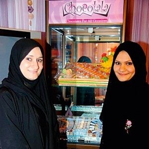 من إقتصاديات الظل إلى النور