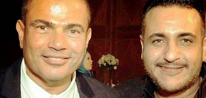 عمرو دياب ينفذ وصية شاعر راحل