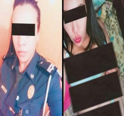 اعتقال فتاة عربية التقطت صوراً 