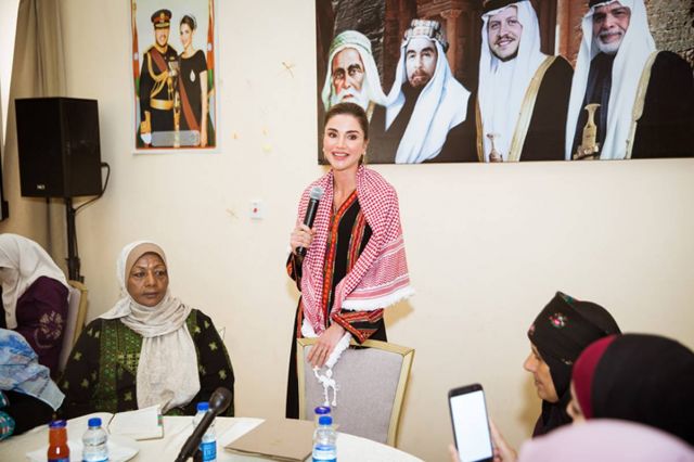 الملكة رانيا العبدالله
تدعم مبادرة تمكين الأسر محدودة الدخل في محافظة الطفيلة