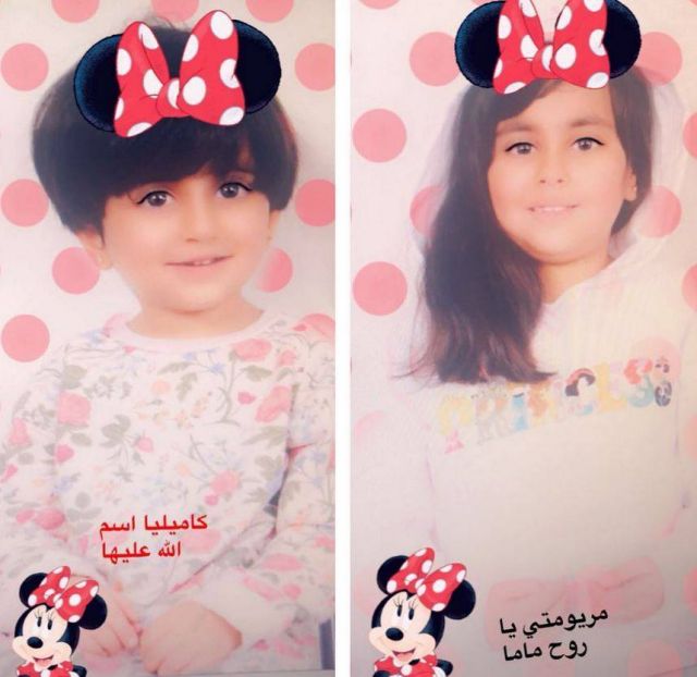 بنات حليمة بولند