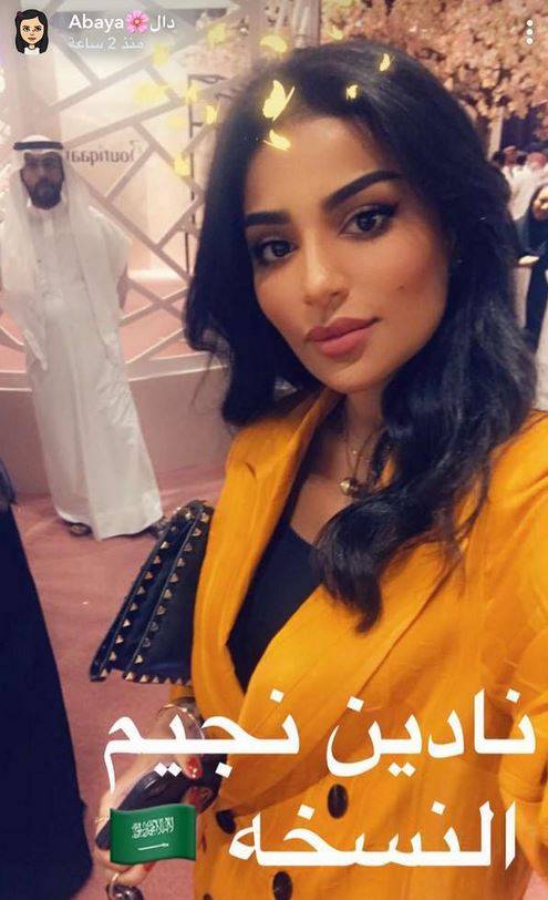 للمرة الأولى – شبيهة نادين نسيب نجيم من دون حجاب... هل أصبحت نسخة طبق الأصل عنها؟