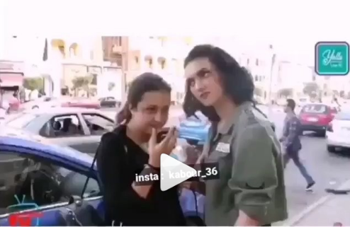 بالفيديو - شابة لوالدها: 