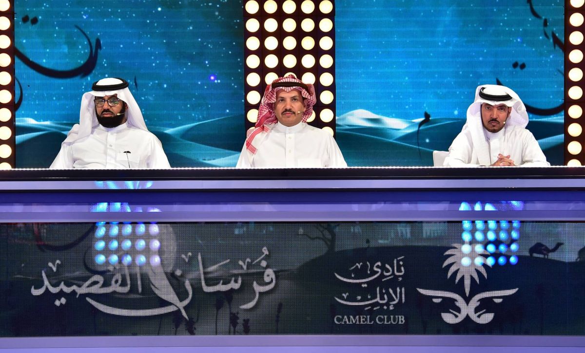 الشعر والأدب العربي إلى الشاشة مع 