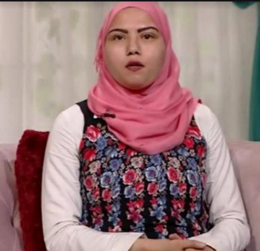 الفتاة الكفيفة منة