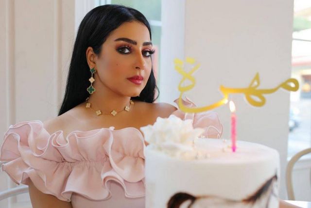  المهرة البحرينية