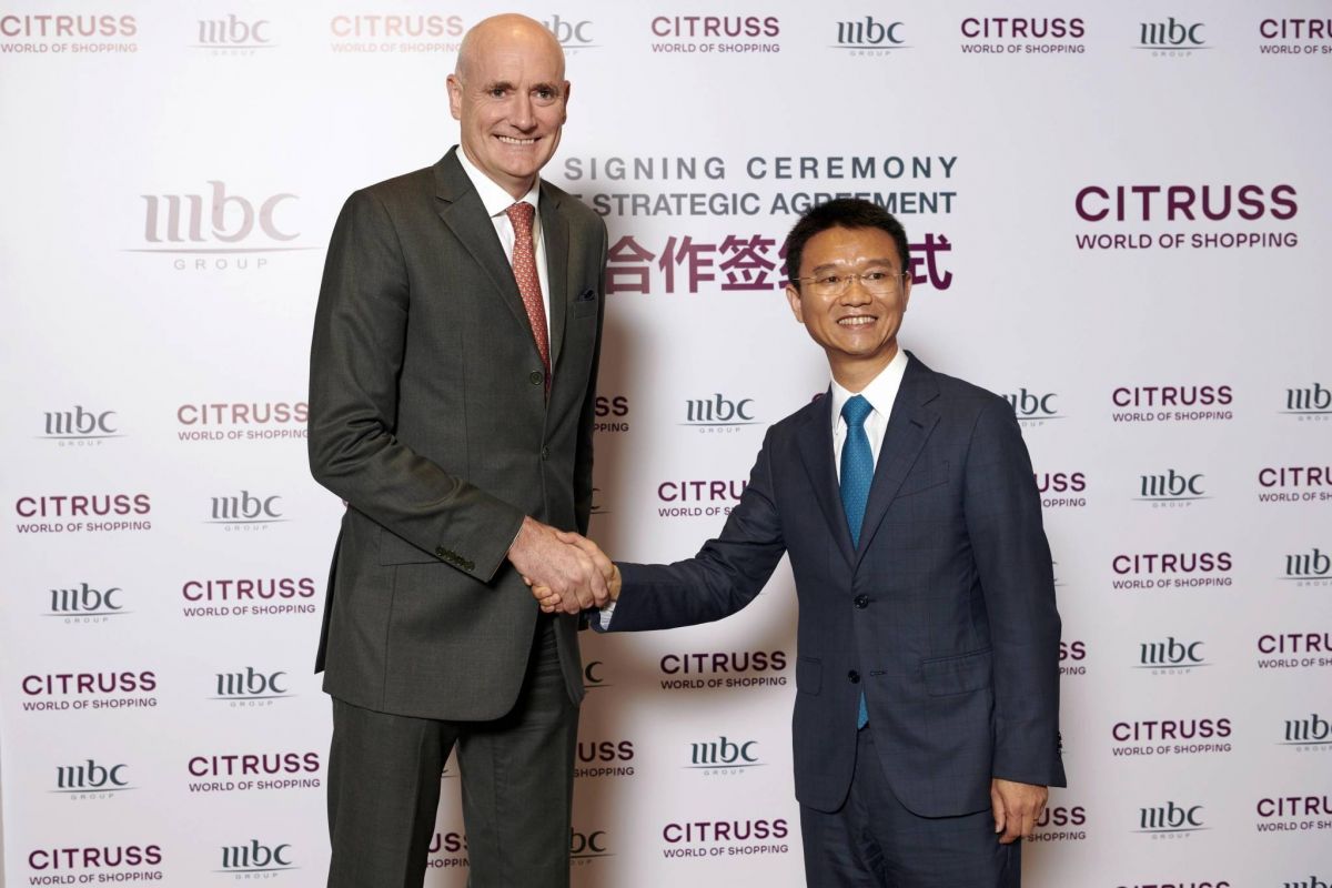 التعاون الإستراتيجي بين MBC وCitruss ينطلق