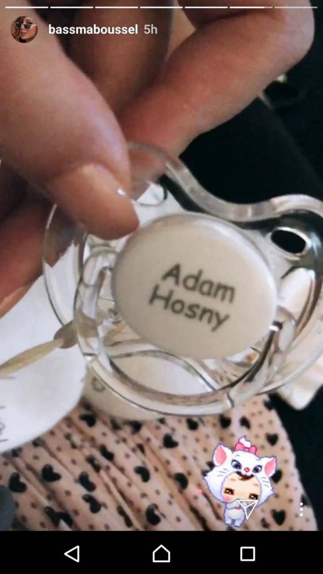 adam