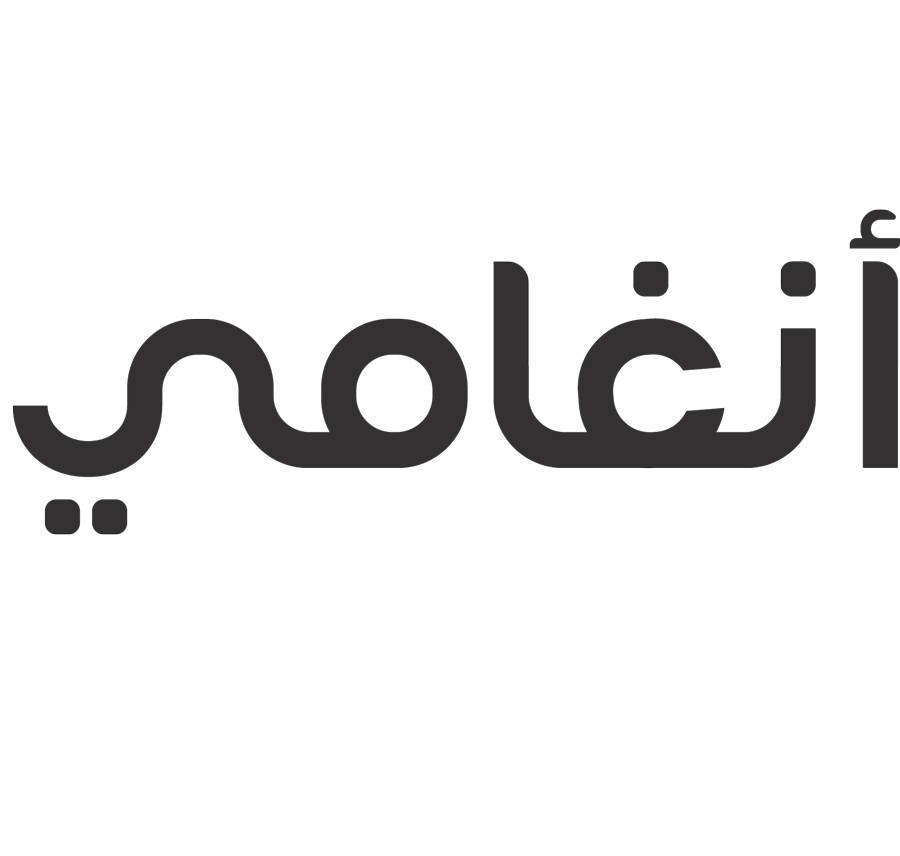 في عيده السادس – 