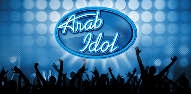 بالفيديو – نجمة 