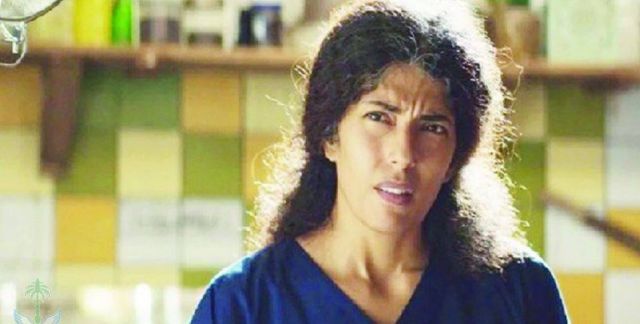 الشيماء الطيب