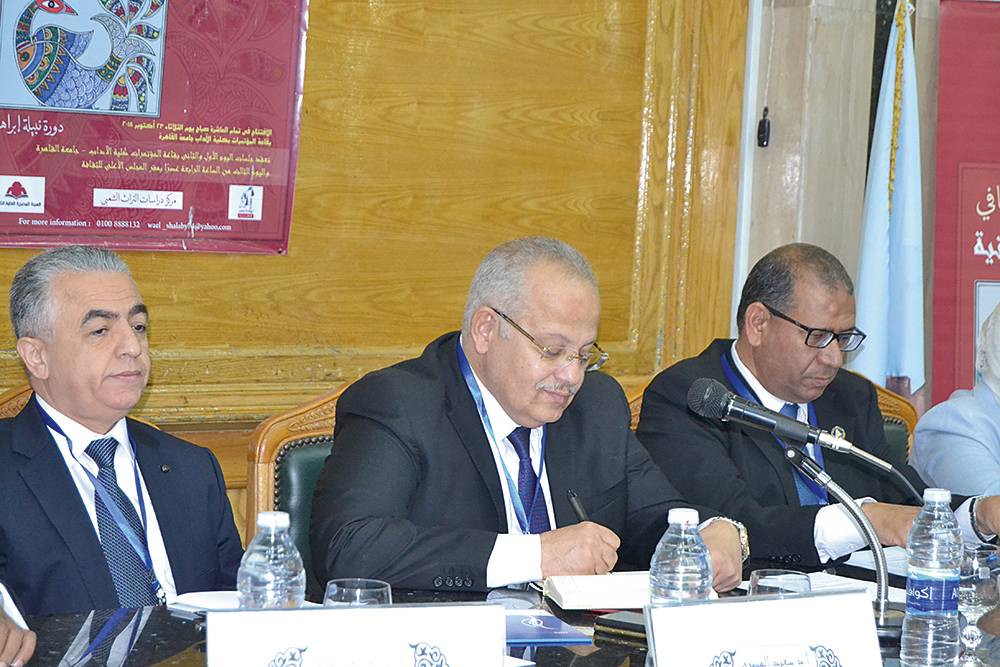 سحر التراث الشعبي :  60باحثاً في مؤتمر دولي في القاهرة