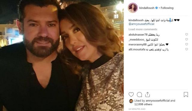 رسالة رومنسية من كندة علوش لزوجها في يوم ميلاده