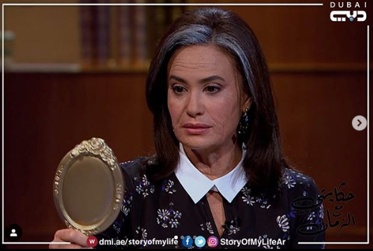 هند صبري بعد الماكياج