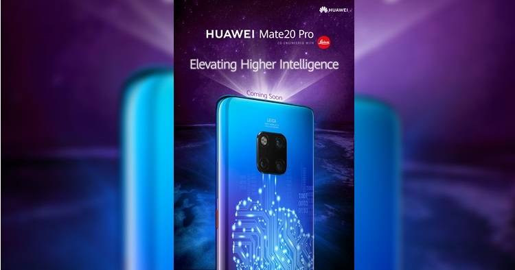 HUAWEI Mate 20 Pro الهاتف الأنيق الذي يحاكي متطلبات العصر
