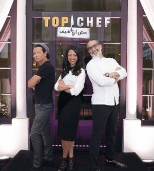تعرفوا إلى جديد الموسم الثالث من
  Top Chef
