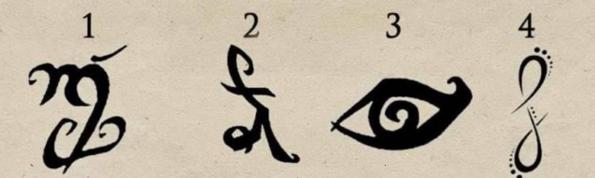 للمرأة فقط - اختاري رمزاً واعرفي خفايا شخصيتك ومصيرك في 2019