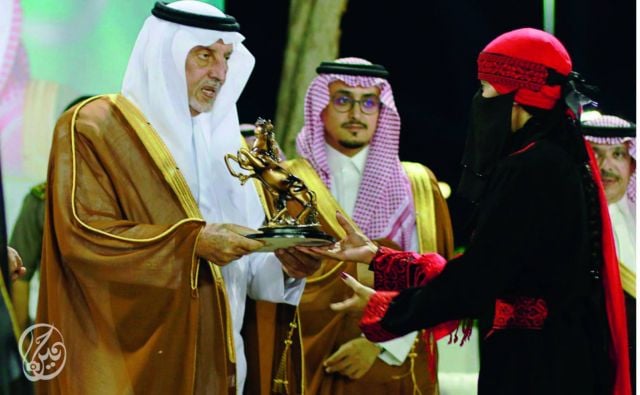 تكريمهن من الأمير خالد الفيصل