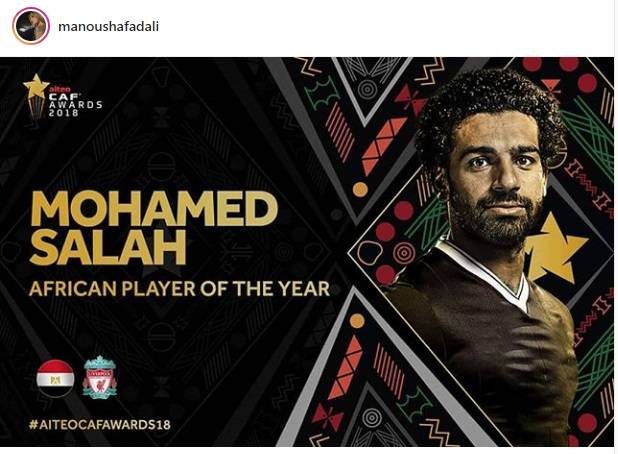 بالصور - نجوم الفن يحتفلون بفوز محمد صلاح بلقب أحسن لاعب في أفريقيا للمرة الثانية على التوالي