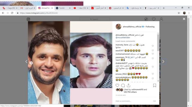 مصطفى خاطر كما نشرها أحمد فهمي