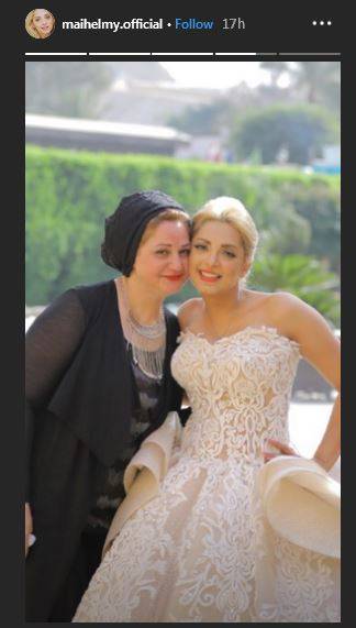 مي حلمي ووالدته