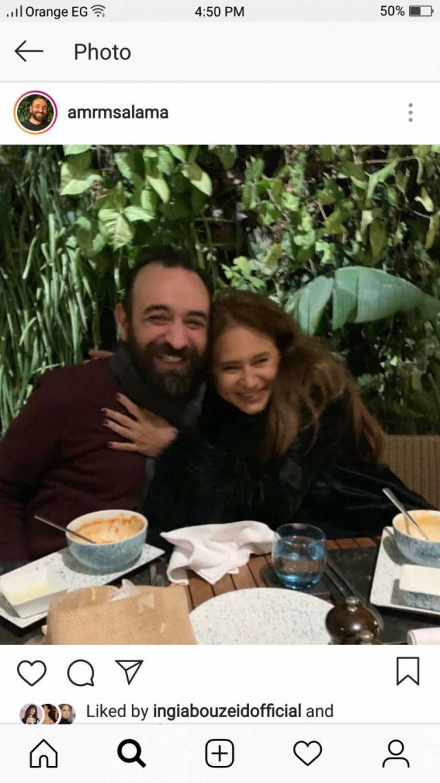 نيللي كريم وعمرو سلامة