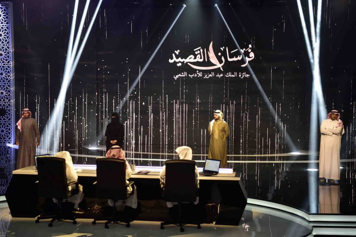 بالفيديو - ماجد المهندس في 