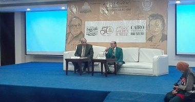 محمد صبحي في ندوة معرض الكتاب