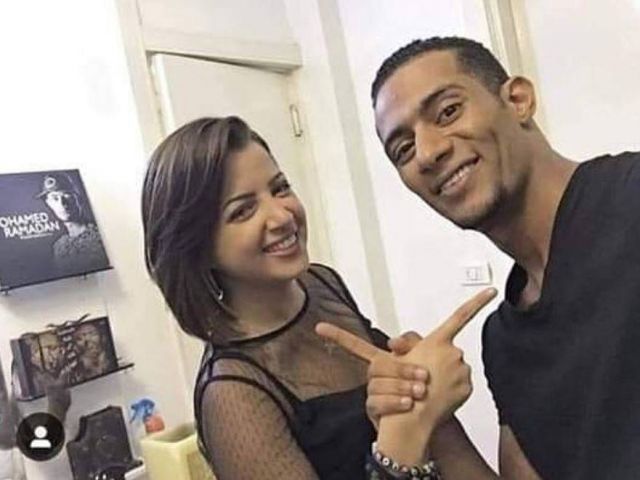 منى فاروق ومحمد رمضان