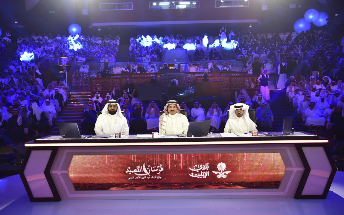 بالفيديو - تعرفوا على المتسابقين الـ10 في الحلقة الثالثة المباشرة في برنامج 