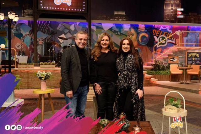 تتوسط شريف منير وابنته