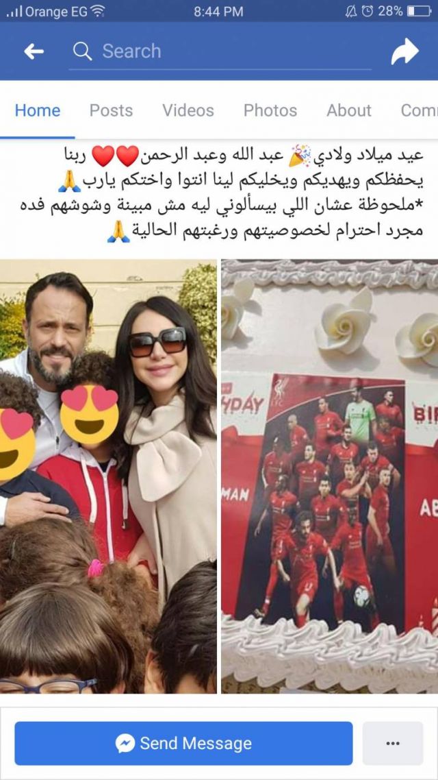 رد إنجي على الانتقادات