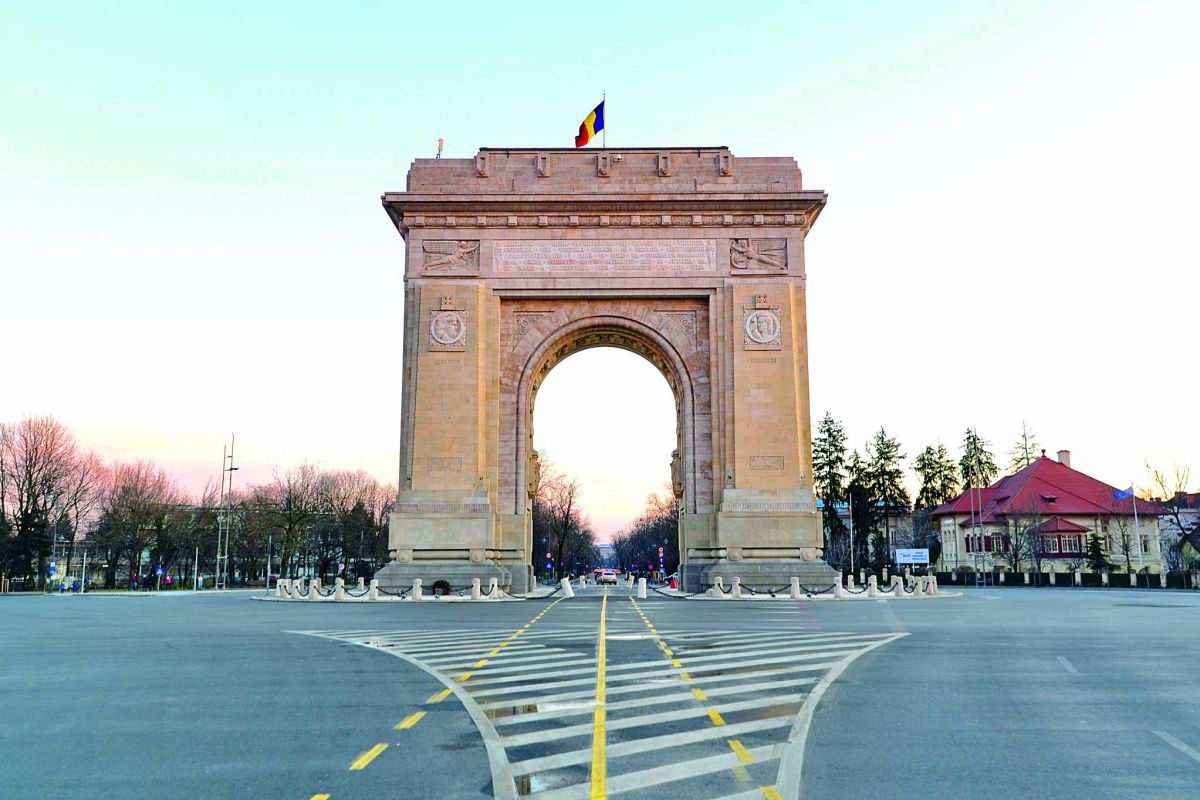 بوخارست: Bucharest
مدينة ألف ليلة وليلة