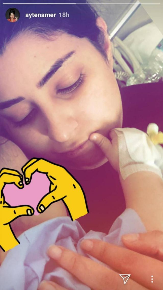 آيتن مع طفلها